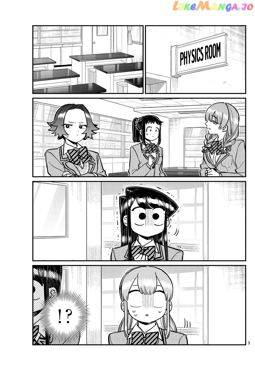 Komi Can